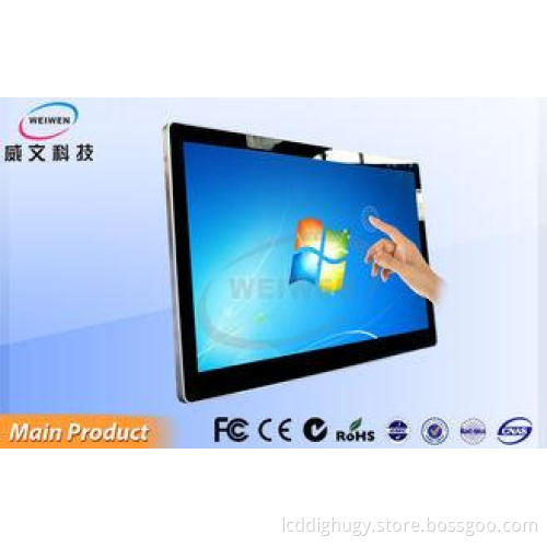 Meeting Room Wall Mounted 84 " All In One PC LCD Touch Scre